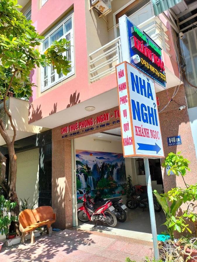 Nha Nghi Khanh Ngoc Vung Tau Exterior photo
