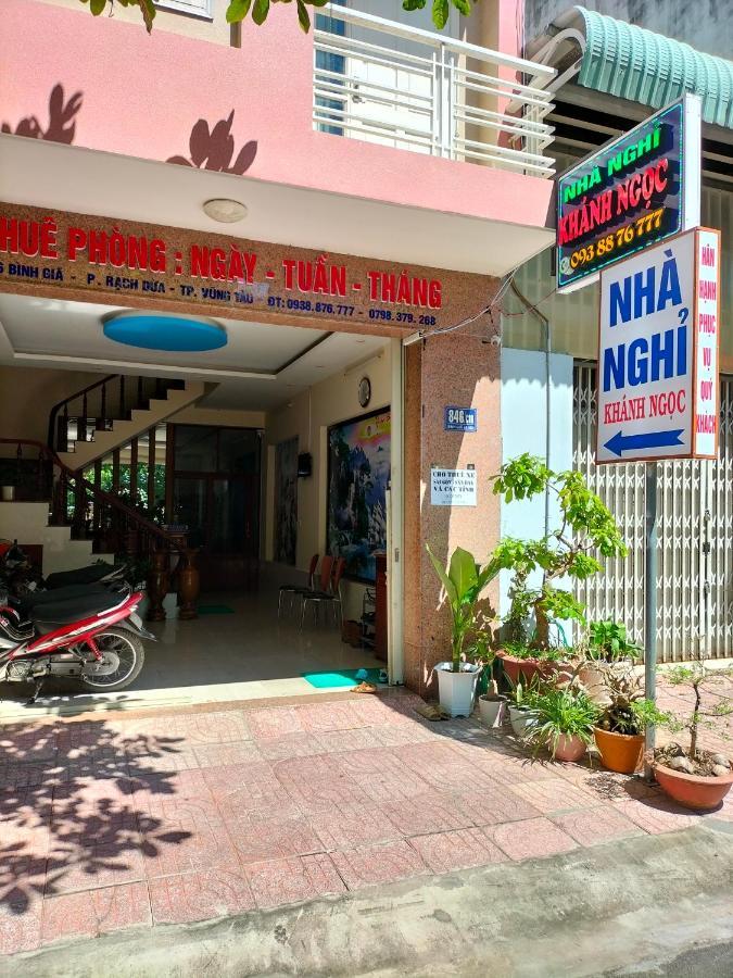 Nha Nghi Khanh Ngoc Vung Tau Exterior photo